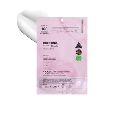 River Petal Skincare™ GlowQuench Collagen Gel Mask